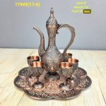 Antique Silver Arabic Surai Set Serving Set