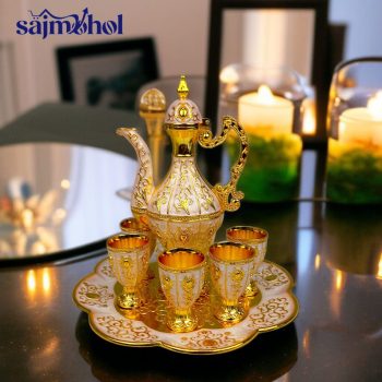 Luxury 8 Piece Embossed Turkish Coffee & Tea Serving Set