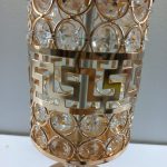 Lattice Table Lamp