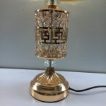 Lattice Table Lamp
