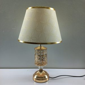 Lattice Table Lamp