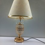 Lattice Table Lamp