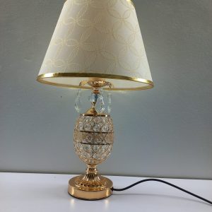 Lattice Table Lamp