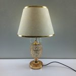 Lattice Table Lamp