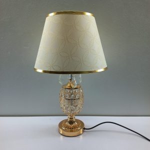 Lattice Table Lamp