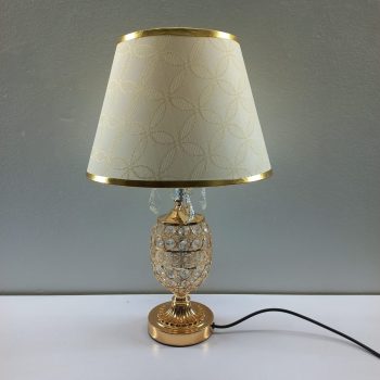 Lattice Table Lamp