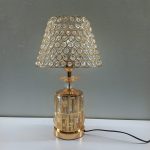 Cylindrical Table Lamp
