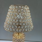 Gold Table Lamp