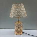 Gold Table Lamp