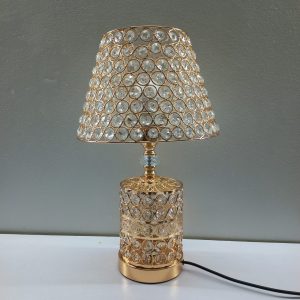 Gold Table Lamp