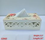 Tissue Box Holder