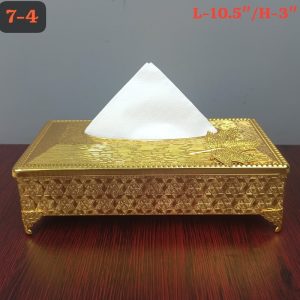 Ornate Golden Maple Leaf Rectangular Tissue Box Holder