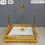 Royal Gold Lattice Tissue and Napkin Holder