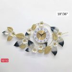 Metal Wall Clock